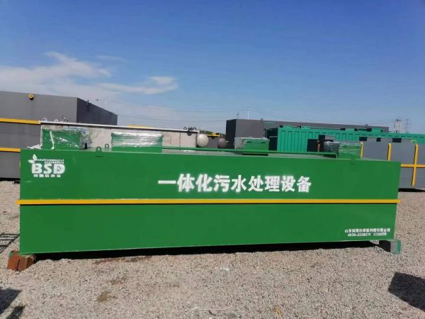 博斯達環(huán)保--地埋式污水處理設備安裝條件