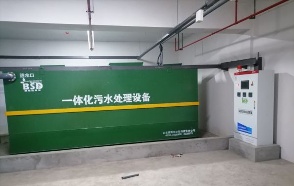 酒店服務(wù)業(yè)生活污水的處理方法有哪些？