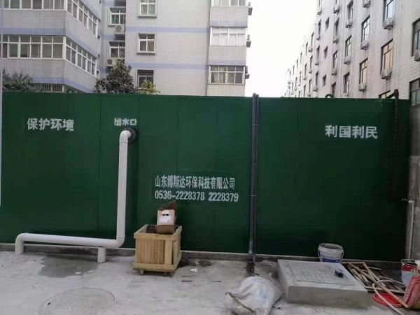 一體化污水處理設(shè)備有哪些？