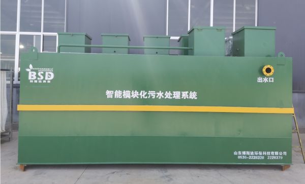 一體化污水處理設(shè)備如何選擇靠譜廠家