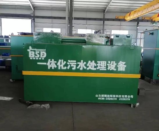 學校常用污水處理設備——酸堿中和池