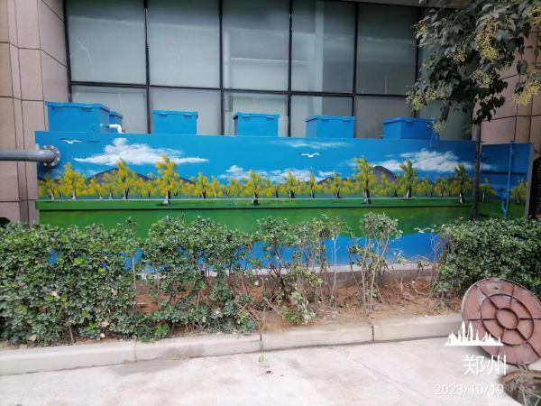 鄉鎮衛生院污水處理方案