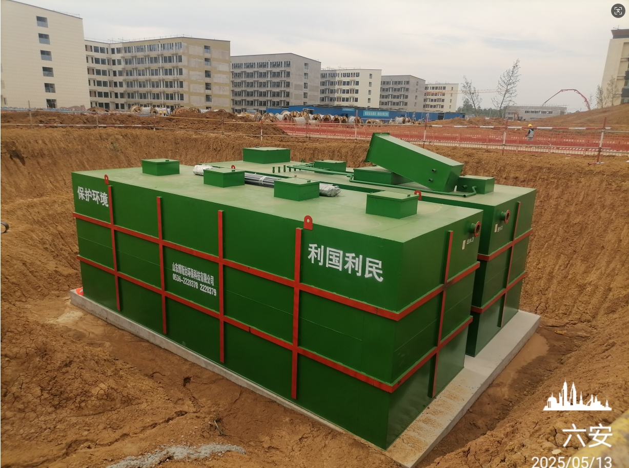 68258ef4863b7.png 10.png